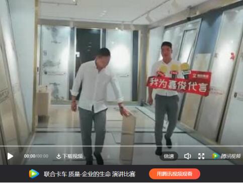 QQ截圖20181015142017.jpg
