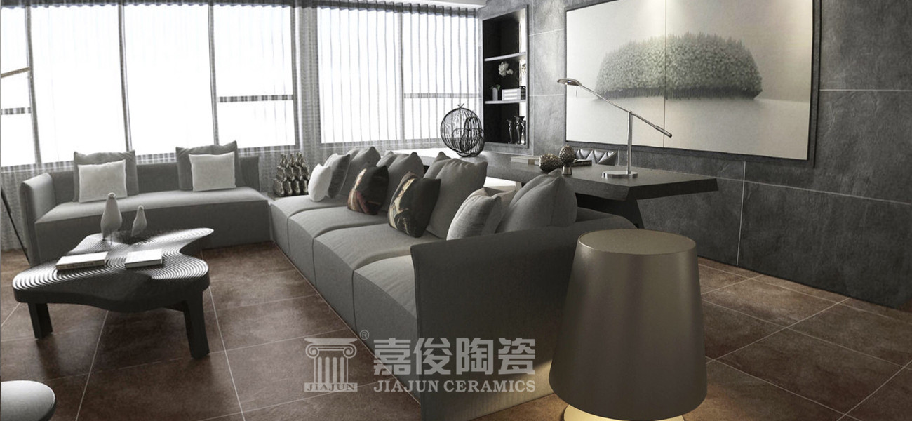 現(xiàn)代瓷磚，享受輕松時(shí)刻