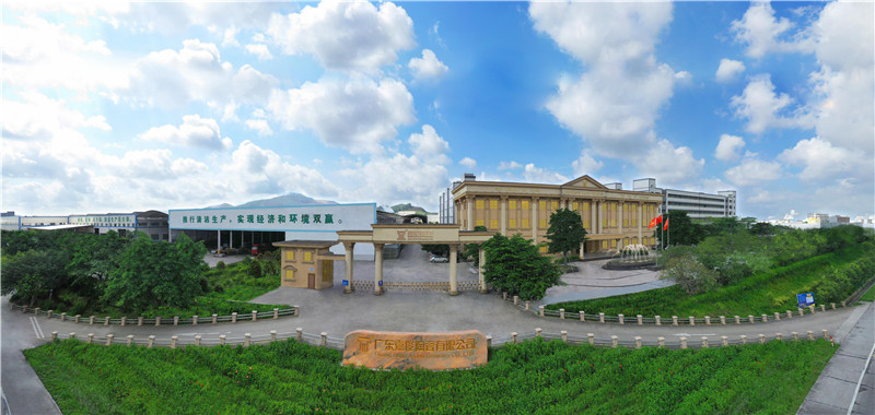 走進嘉俊工廠 | 占地1200畝的綠色生產(chǎn)基地，實力展示品質與產(chǎn)能