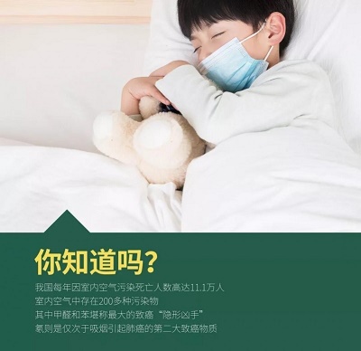 負(fù)離子瓷磚是真的假的，怎么辨別？